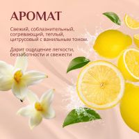 Лот: 24561762. Фото: 3. Биозон масло массажное для лица... Красота и здоровье