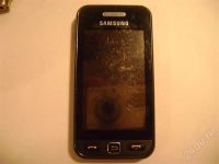 Лот: 482793. Фото: 2. samsung 5230!!! сегодня отдам... Смартфоны, связь, навигация