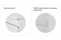 Лот: 23612300. Фото: 2. Комод Hoff Stern. Хранение вещей