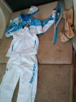 Лот: 10901650. Фото: 3. Комплект факелоносца с Паралимпийским... Коллекционирование, моделизм