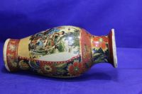 Лот: 19550372. Фото: 5. Фарфоровая ваза Китай ручная рельефная...