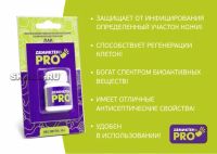 Лот: 7288548. Фото: 2. Бактерицидный пластырь. Демиктен... Красота и здоровье