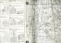 Лот: 13487090. Фото: 7. Журнал мод* 1975 год , № 2 , лето...