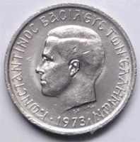 Лот: 120707. Фото: 2. Греция. 50 лепта 1973г. Монеты