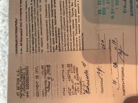 Лот: 12098269. Фото: 2. Швейная машина. Мелкая бытовая техника