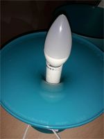 Лот: 11404818. Фото: 5. лампа настольная светильник икея