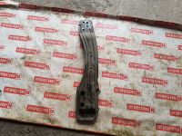 Лот: 20896847. Фото: 2. Подрамник продольный Toyota Avensis... Автозапчасти