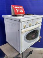 Лот: 17162095. Фото: 6. Плита электрическая мечта 15 м...