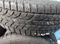 Лот: 8754991. Фото: 6. Yokohama Geolandar 215/65R16 из...