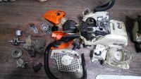 Лот: 17271774. Фото: 2. Stihl ms 270. Садовая техника