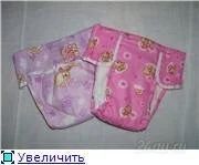 Лот: 797025. Фото: 2. Экологичные многоразовые трусики... Кормление и уход, гигиена