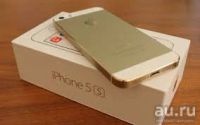 Лот: 8768730. Фото: 2. iPhone 5s gold 32. Смартфоны, связь, навигация
