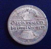 Лот: 19635399. Фото: 2. Германия 50 пфеннингов 1921 м... Монеты