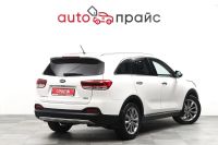 Лот: 21980219. Фото: 8. Kia Sorento 2016