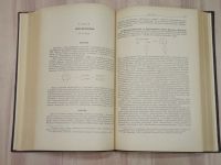 Лот: 20980616. Фото: 3. книга Эльдерфилд гетероциклические... Литература, книги