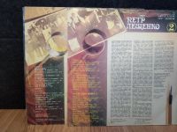 Лот: 18909995. Фото: 3. Пётр Лещенко, две пластинки (винил... Красноярск