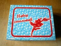 Лот: 18476175. Фото: 5. Ложки кофейные, 6 шт., набор в...