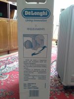 Лот: 3116955. Фото: 3. радиатор электрический масляный... Бытовая техника