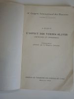 Лот: 18978100. Фото: 2. брошюра доклад вид в славянских... Общественные и гуманитарные науки