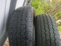 Лот: 17697414. Фото: 6. Резина Hankook Dynamic 4x4 235...