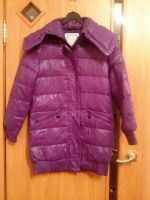 Лот: 10344219. Фото: 2. Стильный пуховик. Женская одежда