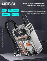 Лот: 25795045. Фото: 5. АВТОМОБИЛЬНЫЙ КОМПРЕССОР KSC-1154...