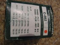 Лот: 826896. Фото: 3. Фильтр маслянный Honda Integra... Авто, мото, водный транспорт