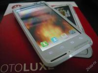 Лот: 2262080. Фото: 3. продам Motorola Motolux белый... Красноярск