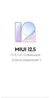 Лот: 21509028. Фото: 3. Xiaomi Redmi Note 7 4/64 ГБ. Красноярск