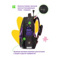 Лот: 25013451. Фото: 2. Ранец Berlingo Expert "Little... Учёба (Школа, вуз)