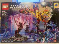 Лот: 21768925. Фото: 2. Lego Аватар 75574. Игрушки