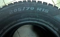 Лот: 6188961. Фото: 4. Шины 205/70 R15 205/70/15 Pirelli... Красноярск