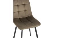 Лот: 25066615. Фото: 4. Стул Hoff Chilly. Красноярск