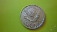 Лот: 1497613. Фото: 2. 15 копеек 1937 г., сохран. Монеты