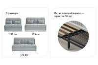 Лот: 23612382. Фото: 4. Диван-кровать DREAMART Дрезден. Красноярск