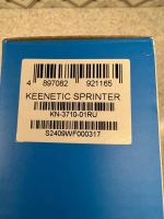 Лот: 25316792. Фото: 3. Keenetic sprinter kn-3710 wifi6. Компьютеры, оргтехника, канцтовары