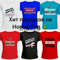 Лот: 11865095. Фото: 2. Продам, Обменяю на ваш авто или... Бизнес
