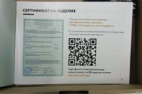 Лот: 14368161. Фото: 3. Охолощенный пистолет Макаров-СО... Спортивные товары