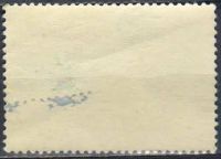 Лот: 25108438. Фото: 2. 1975, август. Фауна СССР. н.с... Коллекционирование, моделизм