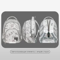 Лот: 25363881. Фото: 7. Рюкзак Berlingo ErgoFit "Trendy...