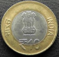 Лот: 11565840. Фото: 2. Индия монета 10 рупий 2012 год... Монеты