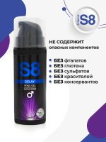 Лот: 24372959. Фото: 6. Продлевающий гель для мужчин Stimul8...