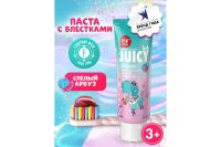 Лот: 23677661. Фото: 2. Зубная паста для детей SPLAT Juicy... Косметика и уход
