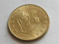Лот: 7755516. Фото: 6. Монета 20 форинт Венгрия 1995...