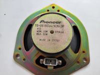 Лот: 21170101. Фото: 4. Динамики Honda Accord. Красноярск