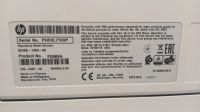 Лот: 25077979. Фото: 5. Сетевой принтер HP Laser Jet Enterprise...