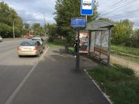 Лот: 6122310. Фото: 14. Торговый павильон в остоновочном...