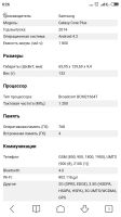 Лот: 15038525. Фото: 6. Samsung galaxy core plus sm-g...