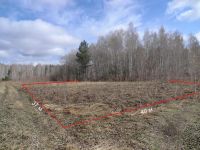 Лот: 5097568. Фото: 3. Участок 15 соток, 20км от города... Недвижимость