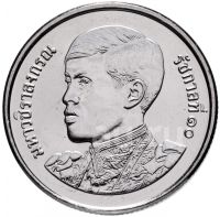Лот: 20054695. Фото: 2. 1 бат Тайланд король Рама Х 2018... Монеты